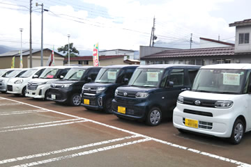 飯山店展示場